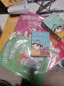 洪恩识字点读书 立体翻翻书 拼写思维英语 幼儿早教儿童玩具 生日礼物 【识字数学】翻翻书2本 实拍图