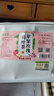 茗愿苹果荷叶大肚茶【买2送1共60包】玫瑰桑葚决明子独立花果养生茶包 【轻盈好茶】 【100克(20包)/袋】 实拍图
