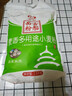 古船面粉 麦香多用途小麦粉5斤家用中筋面粉包子馒头饺子面条 实拍图