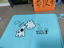钟爱一生餐垫一年级小学生午餐垫食品级儿童硅胶垫隔热 长颈鹿蓝色41*31cm 实拍图