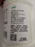 青海湖高原A2β酪蛋白牛乳鲜牛奶500ml 高端奶牛 鲜奶 低温奶 A2鲜奶 实拍图