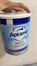 爱他美（Aptamil）深度水解12英国版pepti低乳糖特殊配方婴幼儿奶粉防过敏腹泻 爱他美深度2段800g【6罐】 实拍图