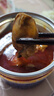 海皇湾生蚝罐头麻辣蒜蓉新鲜冷冻大生蚝肉即食熟食 牡蛎肉生鲜250g/罐  蒜蓉*4+麻辣*4（共8罐） 实拍图