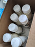 伊利金典3.8g乳蛋白 鲜活纯牛奶250ml*8瓶 30天常温短保 礼盒装 实拍图