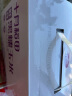 十月稻田 23年鲜食黑糯玉米200g*8穗 东北低脂紫玉米 黑色粘玉米 杂粮礼盒 实拍图