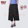 无印良品（MUJI）女式 易干弹力泡泡纱七分裤休闲裤阔腿裤裤子宽版裤女装BE1S9A4S 黑色 M （160/66A） 实拍图
