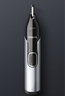 飞利浦（PHILIPS）鼻毛修剪器双面切剃全身水洗剃毛器鼻毛器礼物 NT5600/15 实拍图