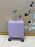 喜朗顿儿童行李箱可上飞机小型14寸登机箱迷你旅行箱女拉杆箱上特价航空 顶配专柜云朵款/浅腾紫 14英寸 全球通用登机箱【20*30*40】 实拍图
