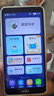 小霸王C6学习机英语复读机口袋听力宝小学初中高中课程同步便携式学习机 实拍图