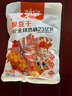 劲仔豆腐干 零食豆干 素食小吃 香辣味 220g 实拍图