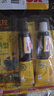汉高百得（Pattex）德国汉高强力环氧胶万能胶修补填缝金属胶皮革陶瓷胶水 透明2卡装 实拍图