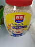 西麦即食燕麦片1000g桶营养早餐谷物代餐无额外添加蔗糖 实拍图