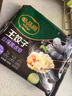 必品阁紫菜虾仁王饺子350g 约10只 早点夜宵 速食 水饺蒸饺虾饺 实拍图