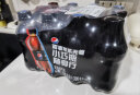 百事可乐 无糖 Pepsi 碳酸饮料 汽水可乐 300ml*12瓶 饮料整箱  百事出品 实拍图