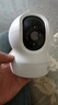 萤石 监控摄像头C6C CP1无线家用监控器Wifi高清室内360度云台旋转语音对讲  手机远程视频 CP1 500万3K增强版 16G免费升级32G+壁装支架+30天云存储 实拍图