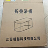 妙馨思泡澡桶成人折叠浴桶洗澡桶加厚坐浴盆浴缸家用沐浴神器婴儿童澡盆 实拍图