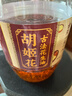 胡姬花 食用油【保真花生油】压榨 古法花生油6.18L 实拍图
