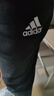 阿迪达斯adidas男裤男子训练运动裤休闲针织长裤男IC9409 S 实拍图
