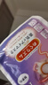 花王（KAO）【老爸抽检】美舒律蒸汽眼罩美舒律热敷贴12片薰衣草香护眼贴进口 实拍图