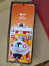 三星SAMSUNG SM-F9460 Galaxy Z Fold5 5G屏下摄像折叠屏手机 Fold5 冰萃蓝（12GB） 256GB【美版单卡5G】 实拍图
