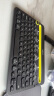 罗技罗技（Logitech）K480蓝牙键盘 多设备连接 IPAD键盘 时尚手机键盘 电脑笔记本台式机办公键盘 黑色 蓝牙 89键 晒单实拍图