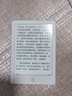 国文电子书阅读器 A8/A8S/A8彩屏/当当阅读器8 皮套 支持智能休眠霍尔感应半包硬壳 保护套 高级灰 实拍图
