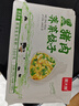 吴大嫂 东北水饺 黑猪肉荠菜馅饺子 720g/36只 速冻饺子蒸饺煎饺 实拍图