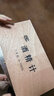 鹿悦霆 酒精计酒度计酒精浓度计白酒度数测量酒精测试仪0-100度甲醇浓度 木盒三支组套装【100ML玻璃量筒在盒子里】 实拍图