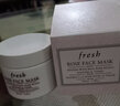 Fresh馥蕾诗 玫瑰润泽保湿舒缓面膜100ml 涂抹式 深层补水 女神节礼物 实拍图