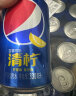 百事可乐 Pepsi 清柠味汽水 碳酸饮料 330ml*24听 年货 百事出品 实拍图