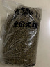 麦富迪狗粮 藻趣儿狗粮成犬粮牛肉螺旋藻 均衡营养7.5kg/15斤 实拍图
