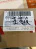 沐恩金丝楠木老料实木雕刻梳子 梅花水浪BJ0091 实拍图