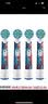 欧乐B（Oral-B）电动牙刷头儿童款EB10  适用欧乐B D系列儿童款牙刷替换牙刷头 4支 装 EB10 蜘蛛侠款（替换刷头） 实拍图