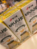 宾格瑞（BINGGRAE）韩国进口牛奶香蕉味牛奶饮料200ml*24  晒单实拍图