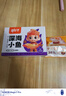 劲仔 小鱼干鱼仔零食海味小吃 卤香味 300g/盒   20包 实拍图