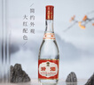汾酒 红盖玻汾 清香型白酒 42度 475mL 单瓶装 纯粮酒 实拍图