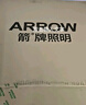 ARROW箭牌照明 吸顶卧室灯原装普瑞光源阳台过道厨房现代简约灯具 24W 12㎡内适用 隔日达-普瑞光源-40CM白光 实拍图