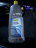 德联（DELIAN）汽车玻璃水去油膜雨刮水特斯拉奔驰奥迪宝马大众专用原厂清洗液剂 0℃ 2L*1瓶 实拍图