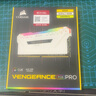 美商海盗船（USCORSAIR）16GB(8G×2)套装 DDR4 3600 台式机内存条 复仇者RGB PRO灯条 白色 电竞玩家款 实拍图