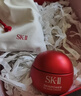 SK-II大红瓶面霜100g乳液护肤品抗皱套装礼盒sk2化妆品全套生日礼物女 实拍图