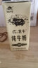 青藏祁莲祁连山牦牛牛奶 牦牛奶含量≥60%  250ml*12盒 实拍图