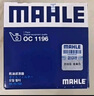 马勒（MAHLE）机油滤芯机滤OC1196(捷达/桑塔纳/速腾/高7/朗逸/宝来/途观 EA211 实拍图