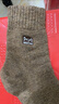 猫人3双装35%羊毛袜子男士袜子男冬季加厚保暖袜男毛圈袜睡眠袜男 实拍图