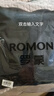 罗蒙（ROMON）卫衣男大码长袖T恤户外运动休闲外套打底衫上衣UP89黑色加绒6XL 实拍图