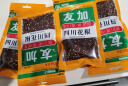 友加食品四川花椒50g/袋调味料麻椒花椒粒汉源贡椒基地种植 实拍图