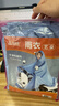 尚烤佳（Suncojia）电动摩托车雨衣单人 女电瓶自行车长款全身 防暴雨专用款雨披 实拍图
