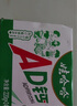 娃哈哈 AD钙奶 含乳饮料 100g*40  整箱 口袋装（新老包装随机发货） 实拍图