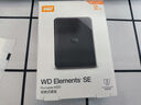 西部数据（WD）2TB 移动硬盘 USB3.0 SE系列 2.5英寸 机械硬盘 笔记本电脑外接 外置存储办公 大容量家庭存储 实拍图