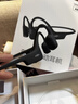 韶音（SHOKZ）【国家补贴】OpenRun Air S803骨传导耳机开放式运动跑步超长续航无线蓝牙耳机 石墨黑 实拍图