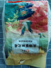 惠寻 京东自有品牌 盘锦蟹田大米4斤当季新米珍珠米编织袋装 实拍图